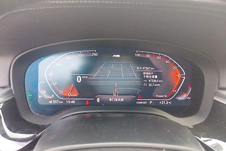 Used BMW 5 Series 2023 530Li Leading Model M Sport Package Instrument Cluster