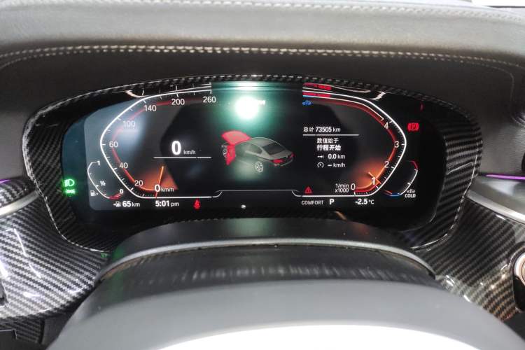 Used BMW 5 Series 2023 530Li xDrive M Sport Package Instrument Cluster