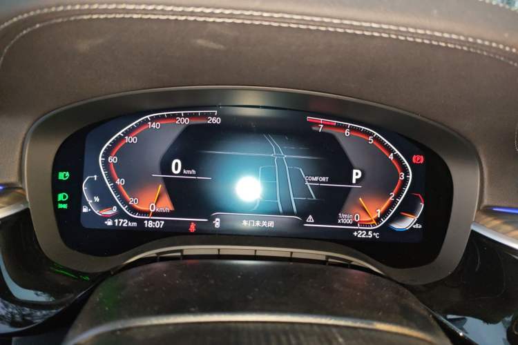 Used BMW 5 Series 2023 530Li Leading Edition Luxury Package Instrument Cluster