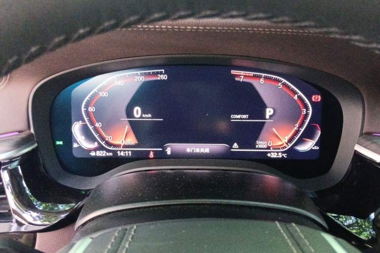 Used BMW 5 Series 2023 530Li Leading Edition Luxury Package Instrument Cluster
