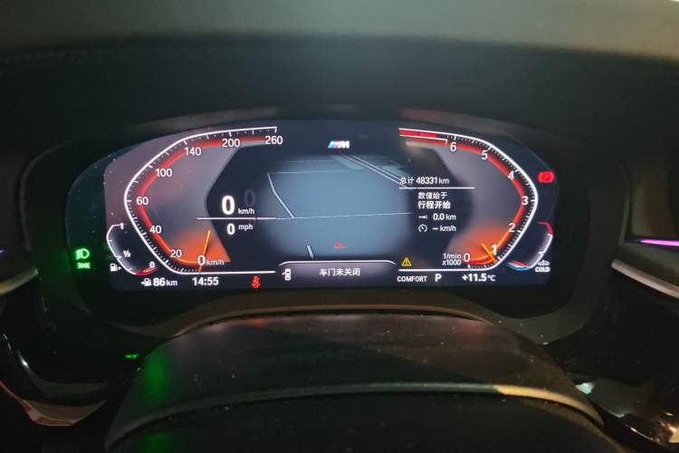 Used BMW 5 Series 2023 Restyled 530Li Leading Edition M Sport Package Instrument Cluster