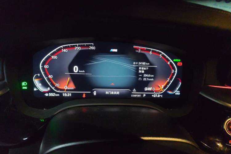 Used BMW 5 Series 2023 530Li Leading Model M Sport Package Instrument Cluster