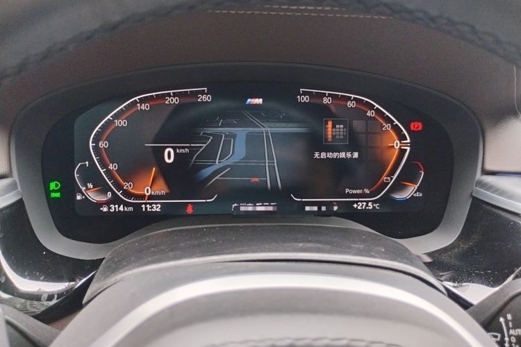 Used BMW 5 Series 2023 530Li Leading Model M Sport Package Instrument Cluster