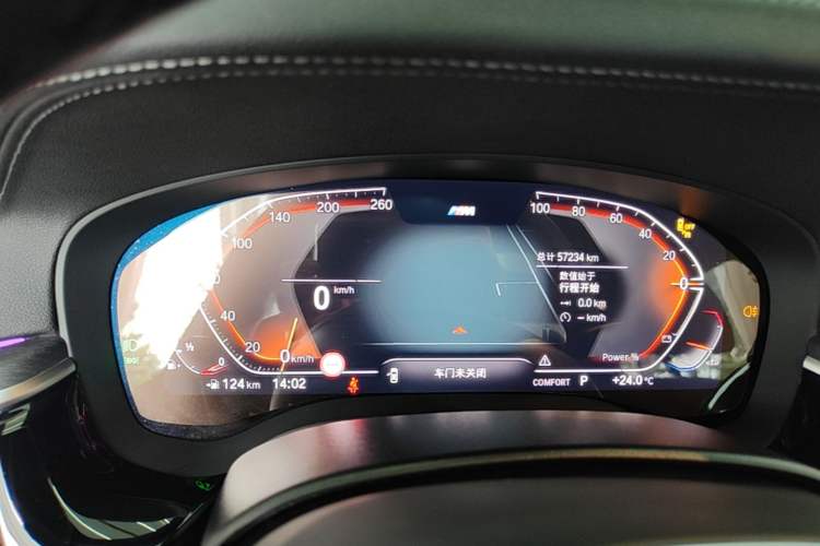 Used BMW 5 Series 2023 530Li Luxury Edition M Sport Package Instrument Cluster