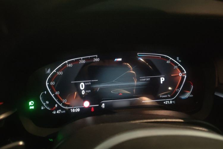 Used BMW 5 Series 2023 530Li Luxury Edition M Sport Package Instrument Cluster