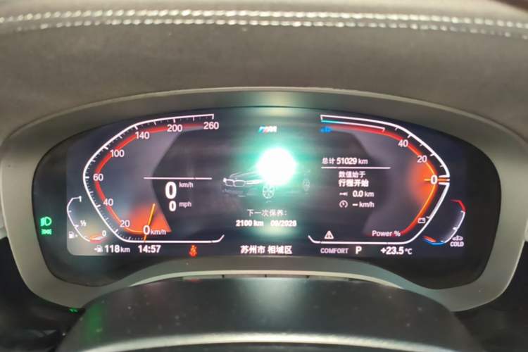 Used BMW 5 Series 2023 530Li Leading Model M Sport Package Instrument Cluster
