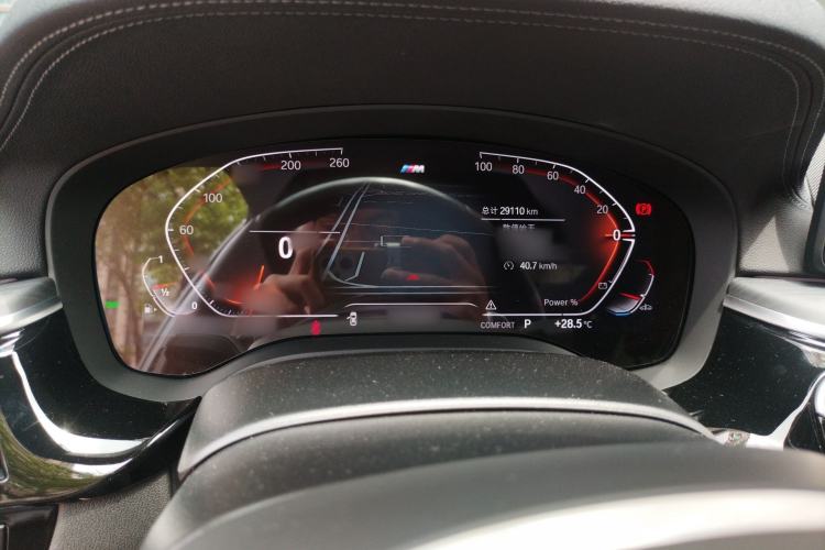 Used BMW 5 Series 2023 530Li Leading Model M Sport Package Instrument Cluster
