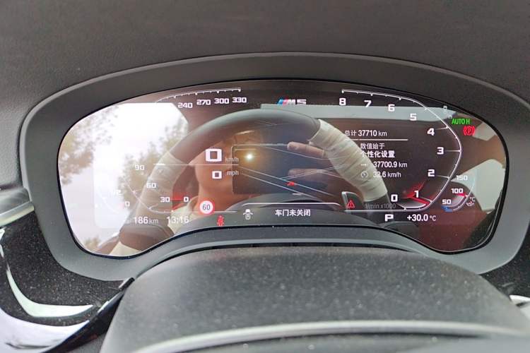 Used BMW 5 Series 2023 530Li Luxury Edition M Sport Package Instrument Cluster