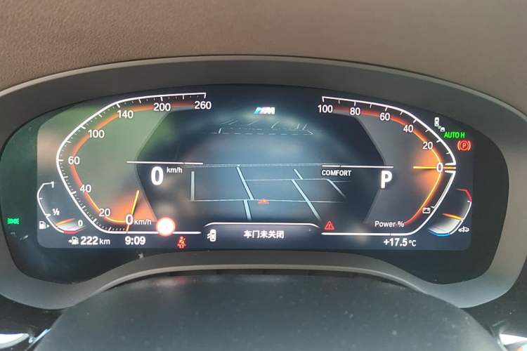 Used BMW 5 Series 2023 Restyled 530Li Luxury Edition M Sport Package Instrument Cluster