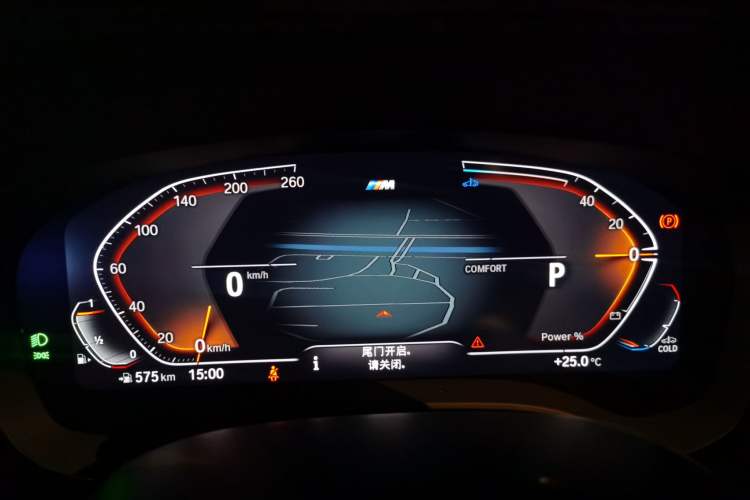 Used BMW 5 Series 2023 Restyled 530Li Leading Edition M Sport Package Instrument Cluster