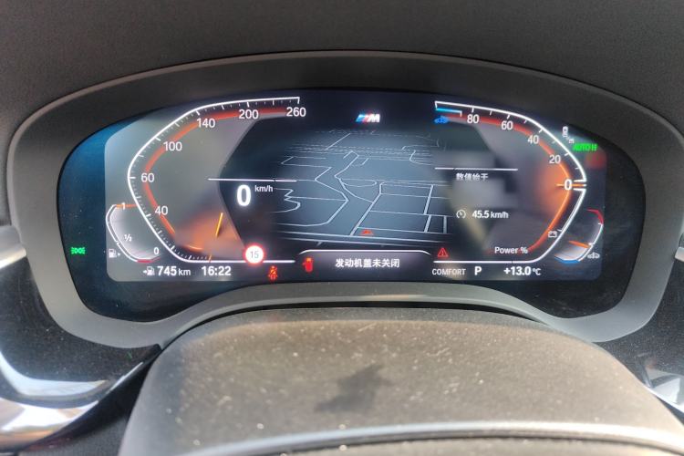 Used BMW 5 Series 2023 530Li Luxury Edition M Sport Package Instrument Cluster