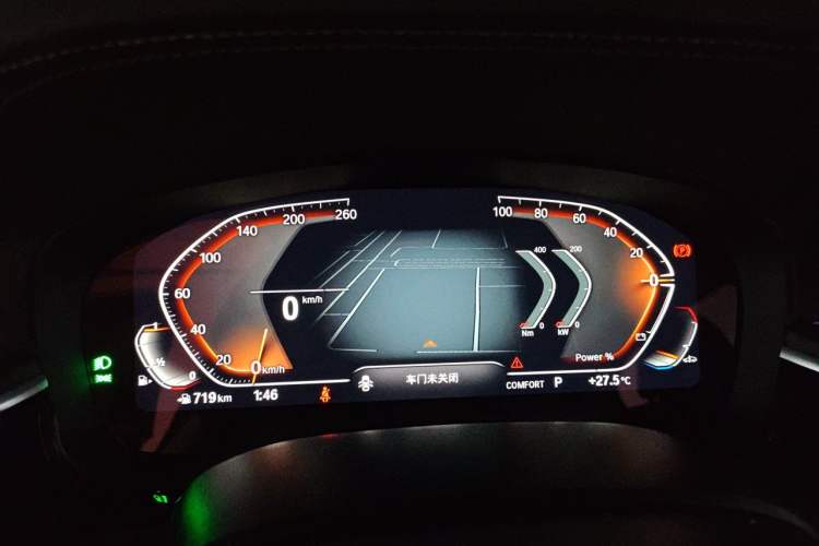 Used BMW 5 Series 2023 530Li Leading Model M Sport Package Instrument Cluster