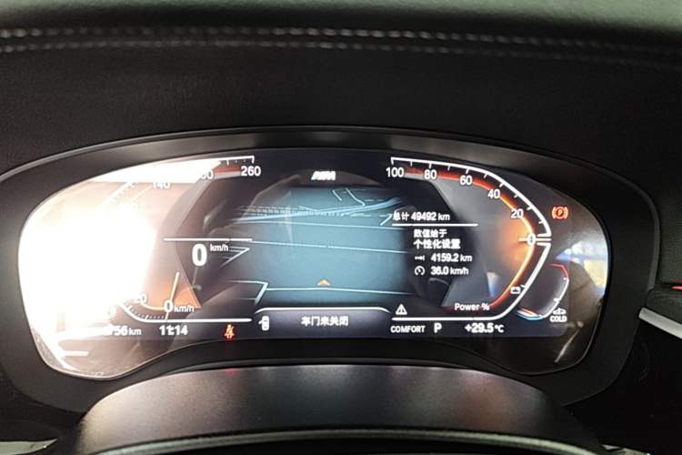 Used BMW 5 Series 2023 530Li Leading Model M Sport Package Instrument Cluster