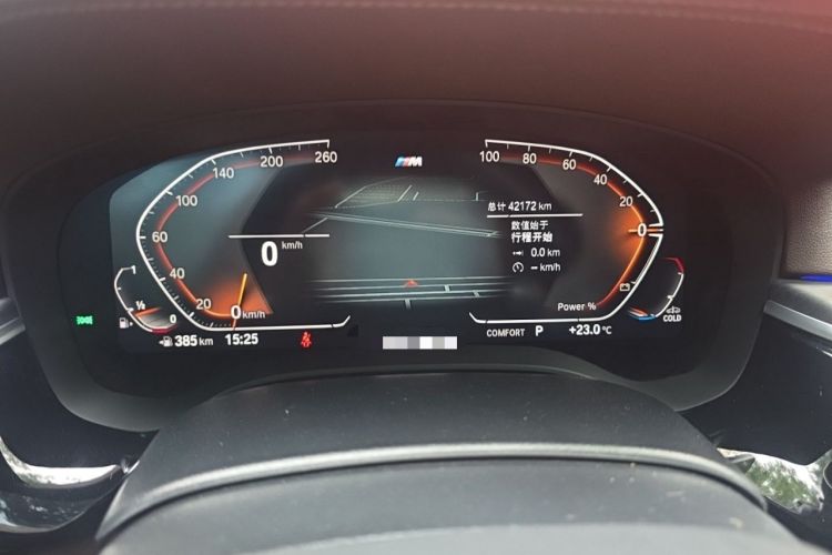 Used BMW 5 Series 2023 530Li Leading Model M Sport Package Instrument Cluster