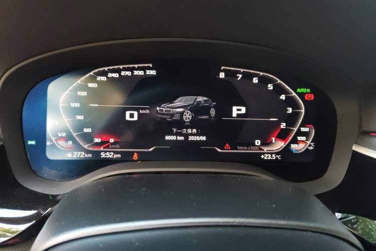 Used BMW 5 Series 2023 530Li Leading Model M Sport Package Instrument Cluster