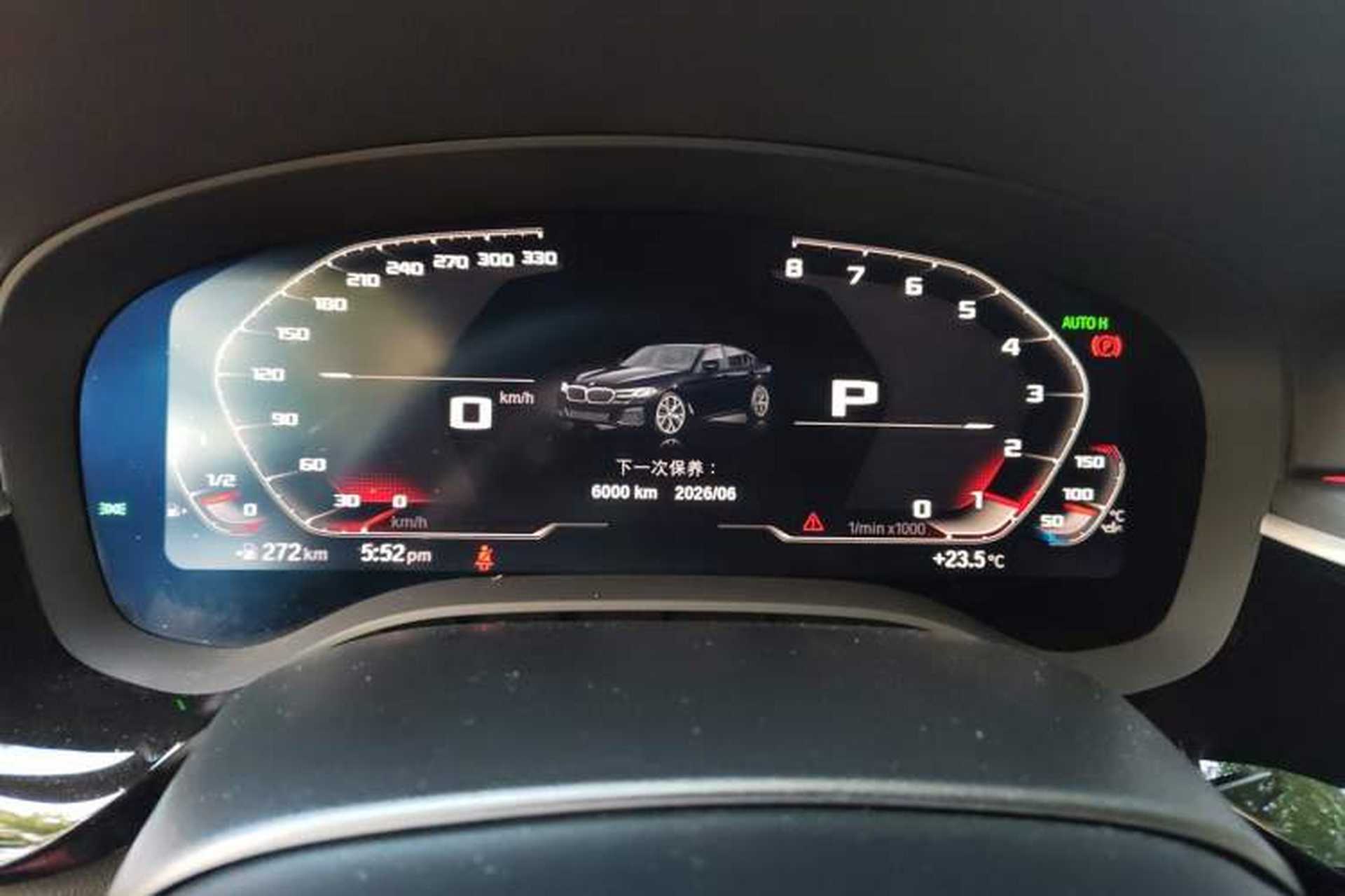 Used BMW 5 Series 2023 530Li Leading Model M Sport Package Instrument Cluster