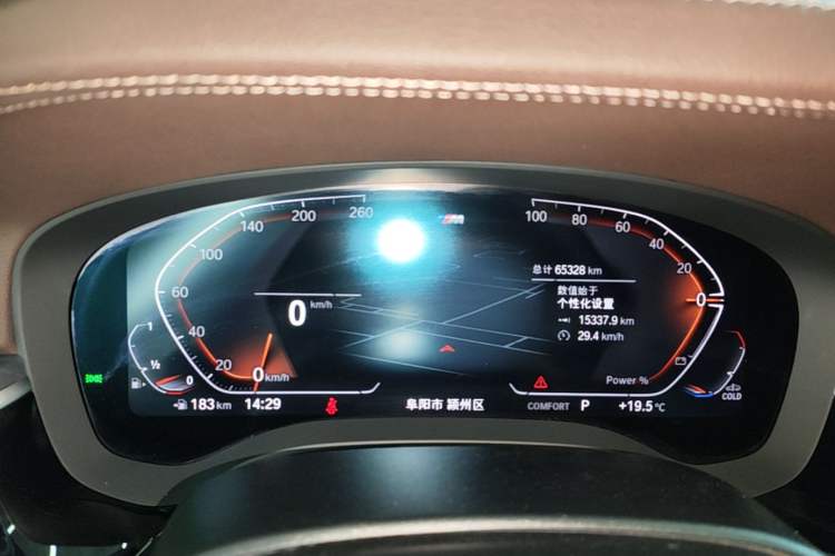 Used BMW 5 Series 2023 530Li Leading Model M Sport Package Instrument Cluster