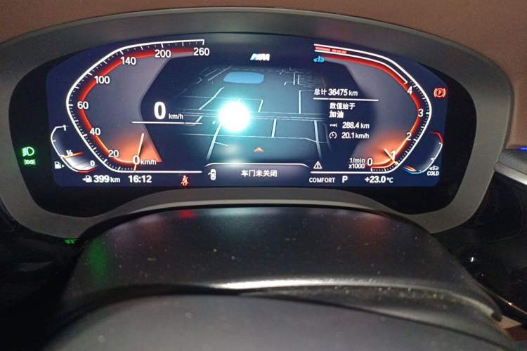 Used BMW 5 Series 2023 530Li Leading Model M Sport Package Instrument Cluster