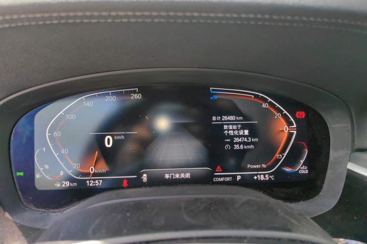Used BMW 5 Series 2023 Restyled 530Li Leading Edition M Sport Package Instrument Cluster