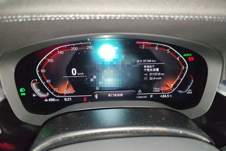Used BMW 5 Series 2023 530Li Leading Model M Sport Package Instrument Cluster