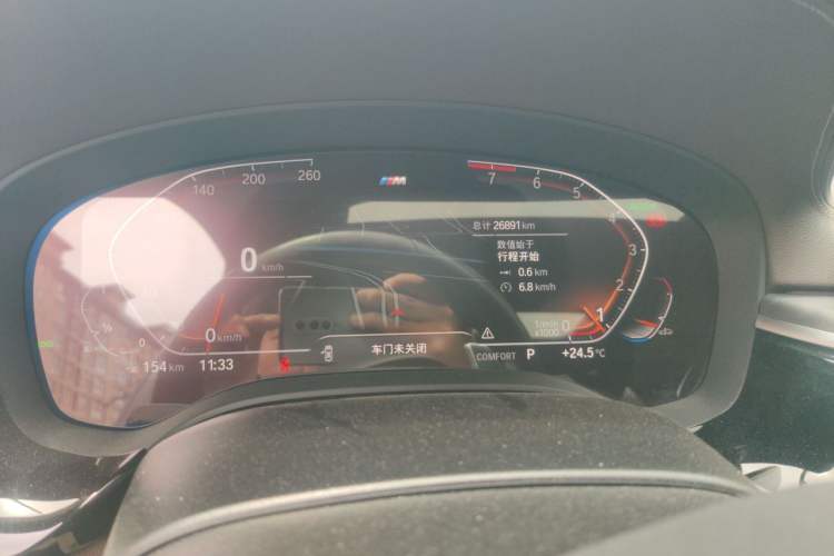 Used BMW 5 Series 2023 530Li Leading Model M Sport Package Instrument Cluster