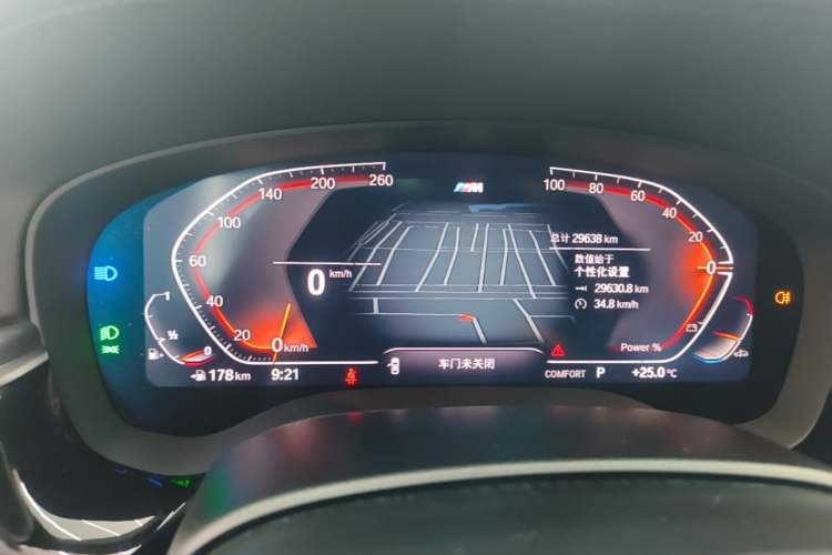 Used BMW 5 Series 2023 530Li Leading Model M Sport Package Instrument Cluster
