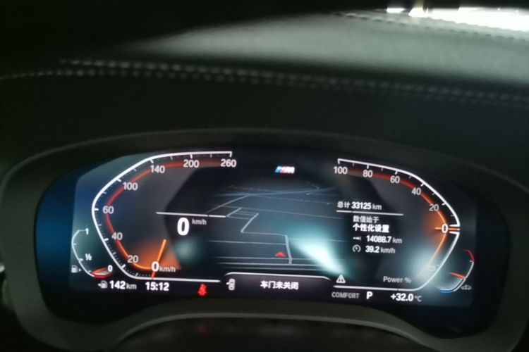 Used BMW 5 Series 2023 530Li Leading Model M Sport Package Instrument Cluster