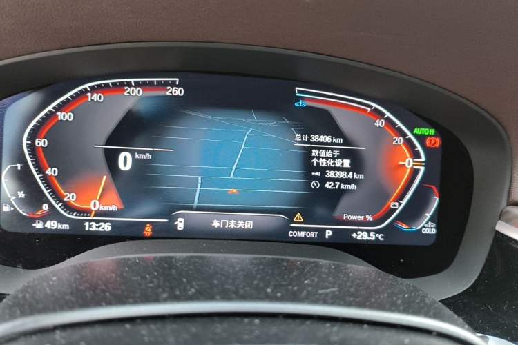 Used BMW 5 Series 2023 530Li Leading Edition Luxury Package Instrument Cluster