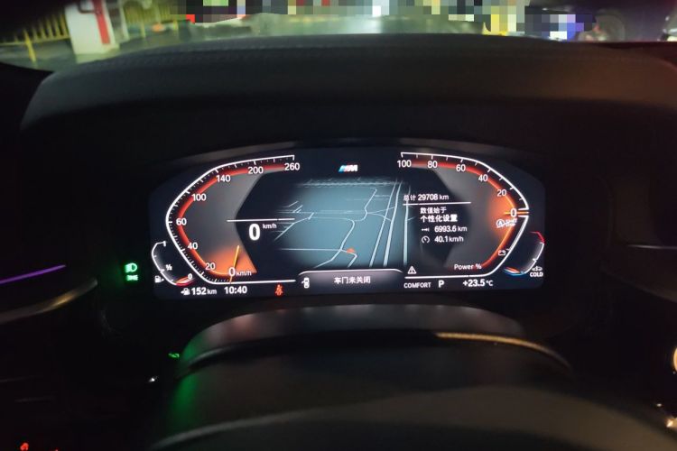 Used BMW 5 Series 2023 530Li Leading Model M Sport Package Instrument Cluster