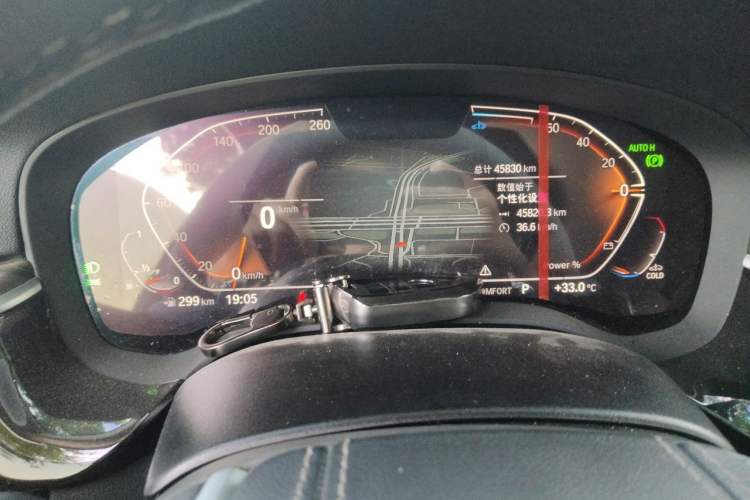 Used BMW 5 Series 2023 530Li Leading Edition Luxury Package Instrument Cluster