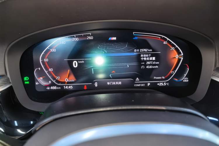 Used BMW 5 Series 2023 530Li Leading Model M Sport Package Instrument Cluster
