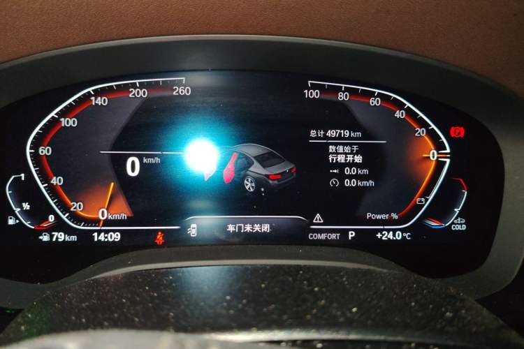 Used BMW 5 Series 2023 530Li Leading Edition Luxury Package Instrument Cluster