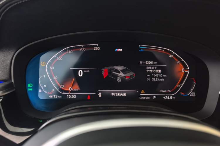 Used BMW 5 Series 2023 530Li Leading Model M Sport Package Instrument Cluster