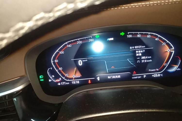 Used BMW 5 Series 2023 530Li Leading Model M Sport Package Instrument Cluster