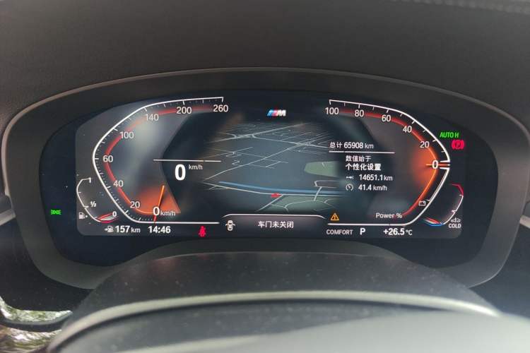 Used BMW 5 Series 2023 530Li Leading Model M Sport Package Instrument Cluster