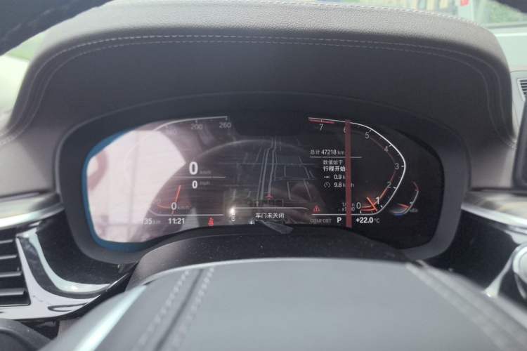 Used BMW 5 Series 2023 Facelifted 530Li Leading Luxury Package Instrument Cluster