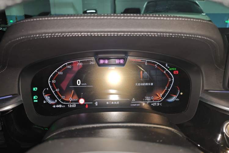 Used BMW 5 Series 2023 530Li Luxury Edition M Sport Package Instrument Cluster