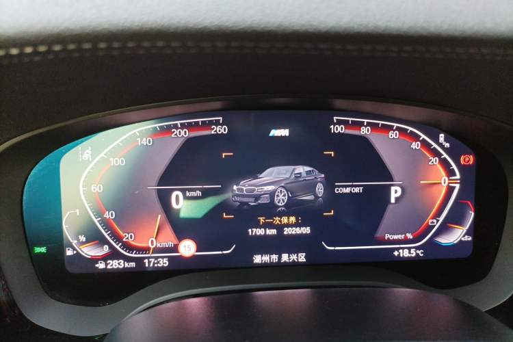 Used BMW 5 Series 2023 530Li Luxury Edition M Sport Package Instrument Cluster