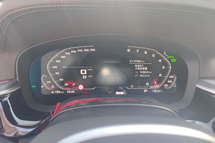 Used BMW 5 Series 2023 530Li Luxury Edition M Sport Package Instrument Cluster