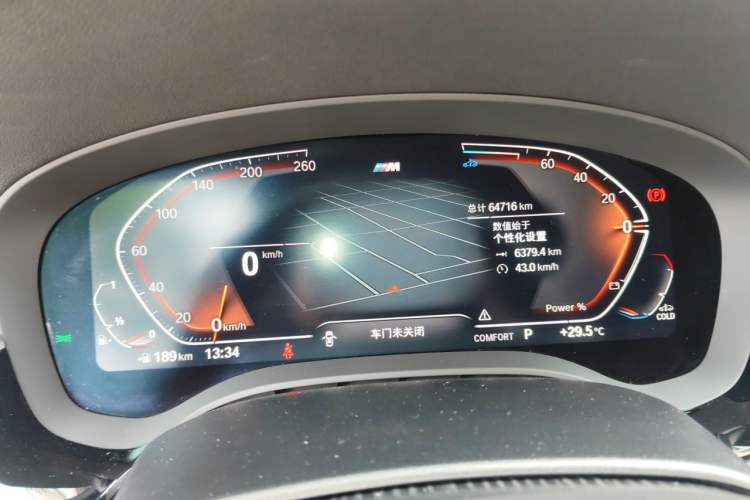 Used BMW 5 Series 2023 530Li Leading Model M Sport Package Instrument Cluster