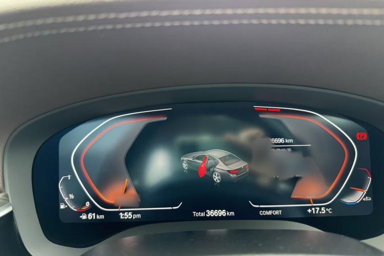 Used BMW 5 Series 2023 530Li Leading Edition Luxury Package Instrument Cluster