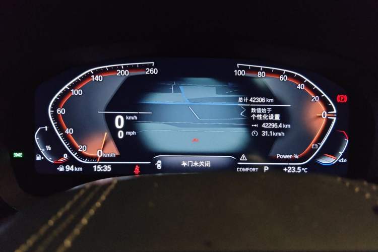 Used BMW 5 Series 2023 530Li Leading Edition Luxury Package Instrument Cluster