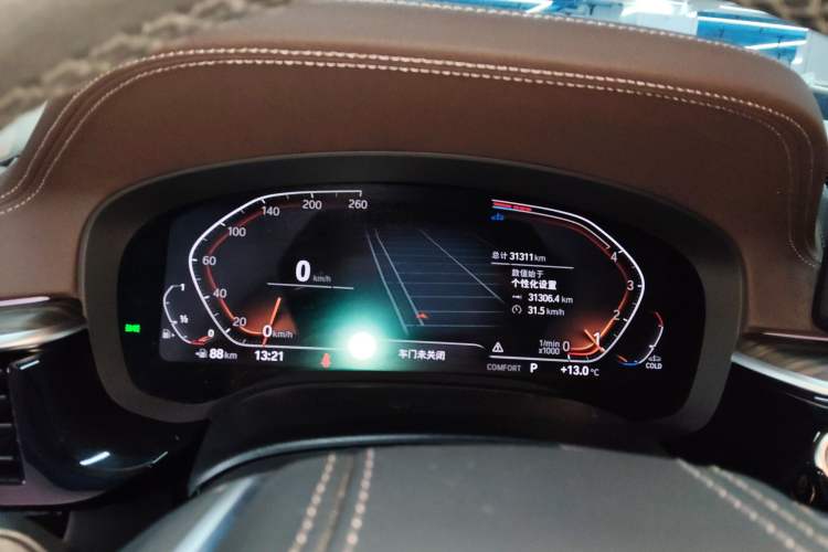 Used BMW 5 Series 2023 530Li Leading Edition Luxury Package Instrument Cluster