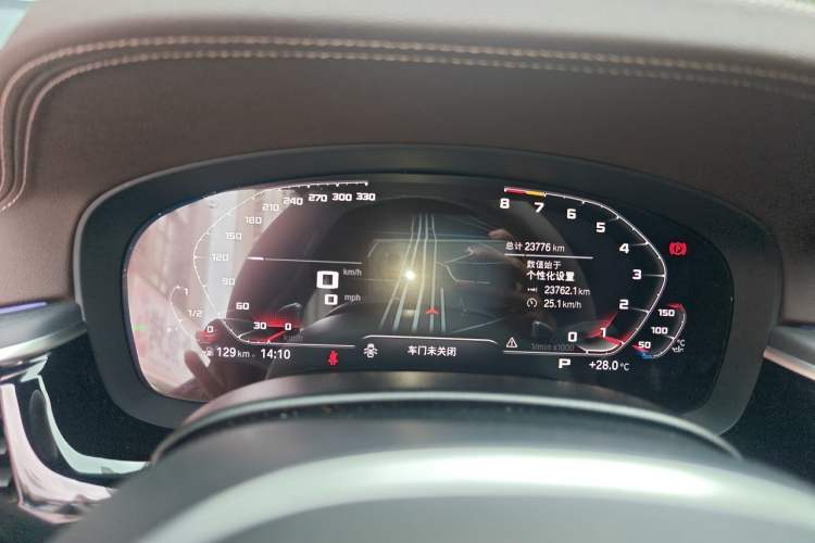 Used BMW 5 Series 2023 530Li Leading Model M Sport Package Instrument Cluster