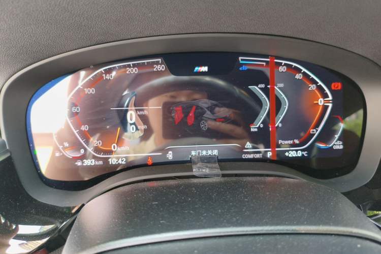 Used BMW 5 Series 2023 530Li Leading Edition Luxury Package Instrument Cluster