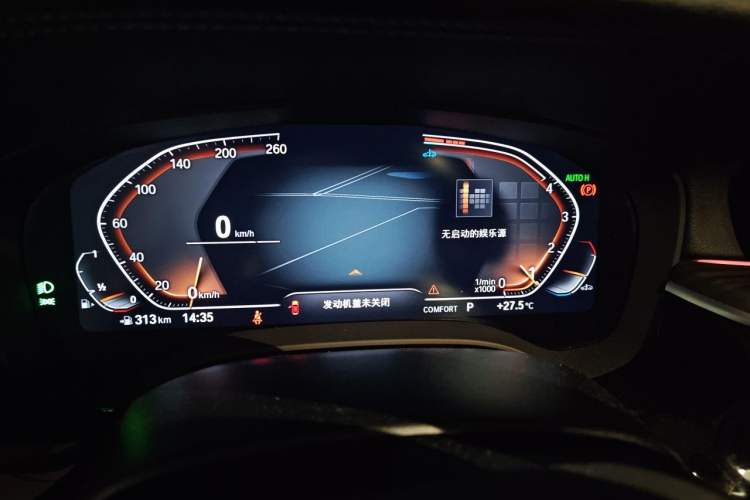 Used BMW 5 Series 2023 530Li Leading Edition Luxury Package Instrument Cluster