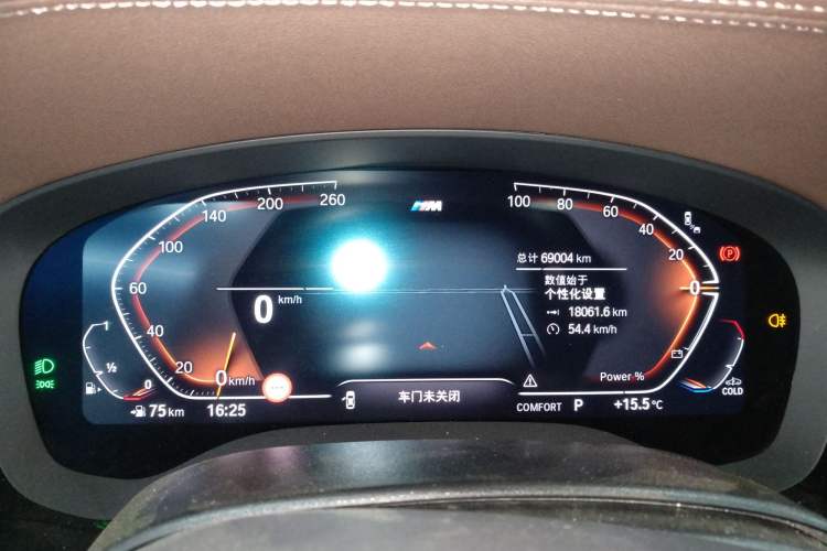 Used BMW 5 Series 2023 530Li Luxury Edition M Sport Package Instrument Cluster