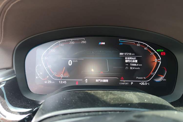 Used BMW 5 Series 2023 530Li Leading Model M Sport Package Instrument Cluster