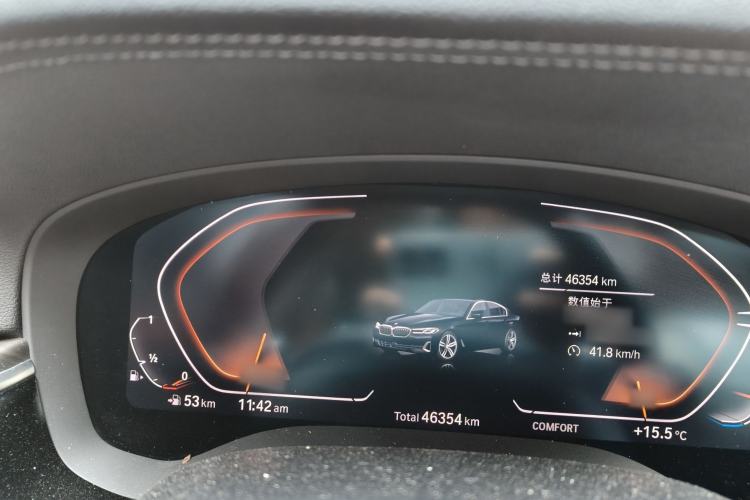 Used BMW 5 Series 2023 530Li Leading Edition Luxury Package Interior 10