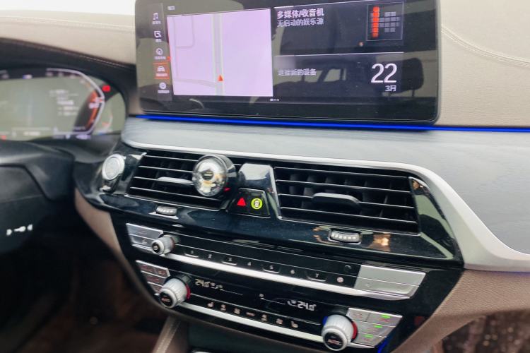 Used BMW 5 Series 2023 Restyled 530Li Leading Edition M Sport Package Interior 8